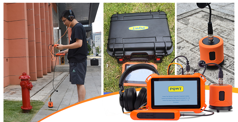 PQ125B Outdoor Pressure Pipeline Leak Detector
